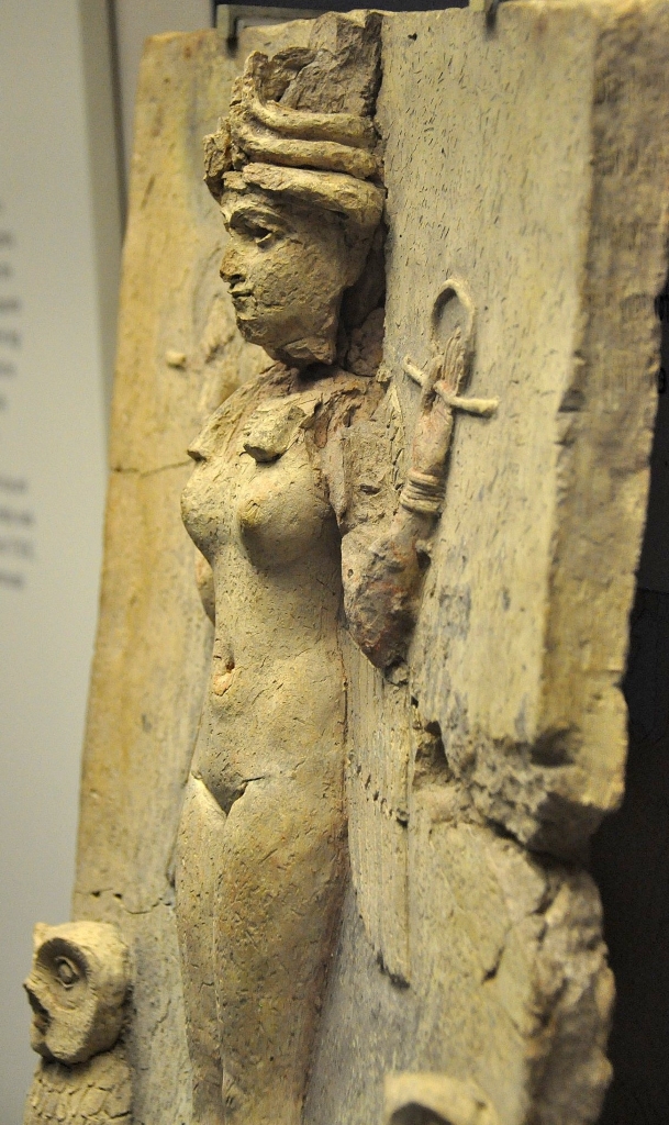 Inanna/Ištar